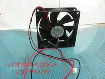 Brand new YOUNG LINDFB802524H 24V for replacing all kinds of inverter fan 8CM