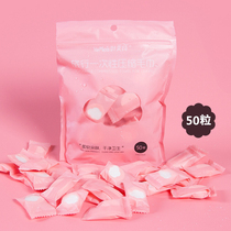 Travel outdoor thickened portable disposable compressed small square towel non-woven towel cleansing towel quick dry wash towel