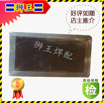 Welding machine digital display meter power supply AC9V and DC5V 5135-2 1999 digital display meter