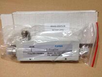 Jingxin cavity coupler 800-2500m wifi-wlan indoor coverage coupler