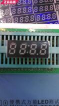 0 25 25 inch four yellowgreen nixie tube 2453BG 0 clock display yellow green
