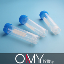 OAMAY plastic 50ml flat bottom test tube Screw centrifuge tube Sample tube EP tube Seed bottle 50 with scale