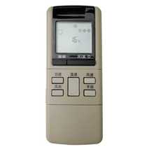 Roxy air conditioning remote control 973 975 902 A75C374 428 vintage clamshell with universal