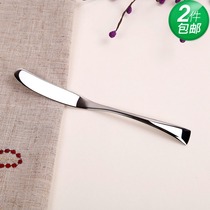 Germany imported konner18-10 stainless steel western kitchen knife butter knife Butter knife Jam knife spatula