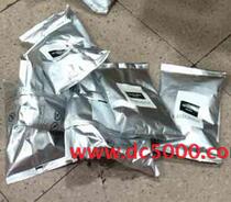 (ten catty) Schlewind god 4127 carrier 4110 carrier 1100 carrier (substitute)