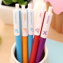 Creative stationery 12 constellation gel pen candy color student gel pen carbon black pen signature pen wholesale logo