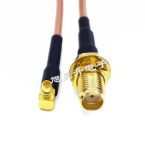 High frequency SMA-K female head turning MMCX-JW male head MMCX male turning SMA female connecting line RG316 extension line