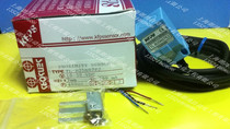 Original Taiwan open KFPS proximity switch TL-B25N07E2 false one penalty ten