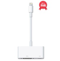  Apple original 6 7 8 11 XR converter iPad mini iPad projector cable VGA video to