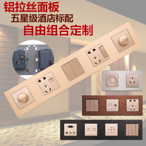 Aluminium Wire Drawing Bedside Control Conjoined Combination Switch Panel Hotel Guesthouse 118 Type Switch Socket Custom Lettering