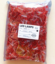 5MM LED red bright red red light emitting diode red short foot round head 24 yuan 1000 only