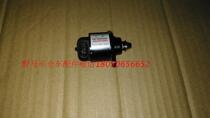 Sichuan Gas Wild Horse Accessories Wild Horse F99F10F12 idling motor idling valve idling motor stepper motor