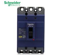 Schneider Molded Case Circuit breaker common accessories auxiliary contact EZDAX original stock