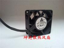Delta AFB0648VH 6025 48V 0 14A 6CM cm PWM speed control waterproof fan