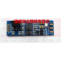 ADUM3201 Shenjin TTL to RS485 to TTL with isolation microcontroller serial port UART industrial module