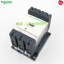 Original Schneider AC Contactor LC1-D15000M7C LC1D150 220Vle150Aith250A