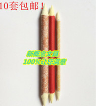 10 sets of boutique paper wipe pens Three loaded fine art sketching paper Erasable pen-coated pen paper pen