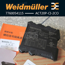 Weidmüller Signal Isolator ACT20P-RTI-2AO-S 0-300 7760054153