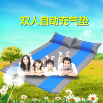 Double automatic inflatable mat outdoor tent sleeping mat bed wild camping moisture-proof mat thickened and widened lunch break with pillow