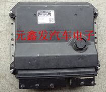 Toyota Lexus RX270 1AR engine computer 89661-48f50