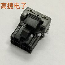 DJ7042D-6 3-21 Automotive connector connector 4P with terminal