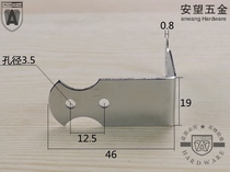 Furniture hardware bag edge corner right angle edge protection wooden box Air box right angle aluminum box Luggage accessories