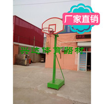 Childrens basketball stand Youth basketball stand Leisure basketball stand Mobile leisure lifting basketball stand