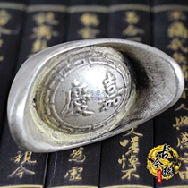 Antique silver dollar copper coin copper coin film props antique miscellaneous collection Guangxu Yuanbao Jiaqing