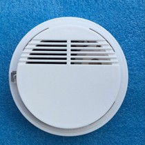 Excellent performance wireless smoke alarm harmful gas alarm can be used with wireless host