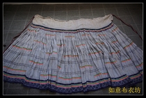 Old embroidery Miao embroidery hand embroidered skirt cross stitch group Miao skirt long dress special skirt K297