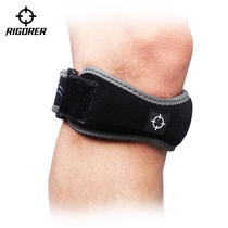 Patella band shock absorption knee support Fitness running mountaineering basketball protective equipment Patella pressure belt DH-6008