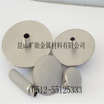 Ball type ozone aeration head chlorine gas sewage treatment aerator stainless steel flat plate aeration plate titanium plate aeration