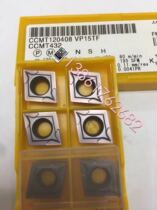 Japans Mitsubishi CCMT060204 VP15TF CNC car blade diamond-shaped small hole boring inner hole knife particles