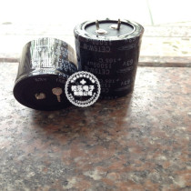 New 63V15000UF electrolytic capacitor diameter 35X50 15000UF 63V DC capacitor