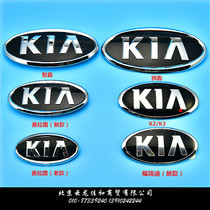 KIA Seratu Freddy Lion run Smart run Ruiou K2 K3 European wind KIA car label Medium net label Word label