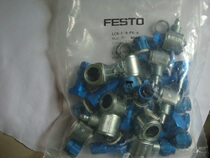 Brand new original FESTO Festow Quick Joint LCK-1 8-PK-4 4469