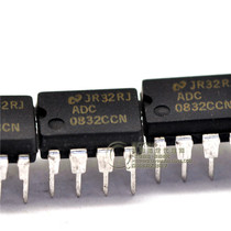 Direct plug-in ADC0832CCN 8-bit analog-to-digital converter 31KSPS DIP-8 brand new original (5 only)