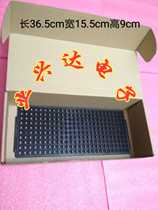 IC tray packaging carton electronic components packaging carton IC tray carton carton box packaging box