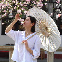 Dream Craft small paper umbrella DIY white oil paper umbrella pure color hand painted cos retro style childrens dance decoration painting umbrella