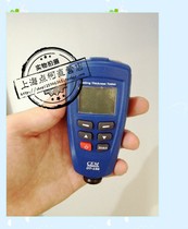Coating Thickness Gauge DT-156 Coating Thickness Gauge of Changcard Thickness Gauge Thickness Gauge of Thickness Gauge Thickness Gauge