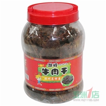 Wenzhou specialty hand-torn Kangsen Huling beef jerky five-flavored barrels 880G many provinces