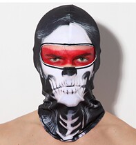 Face Gini Men and Women Outdoor Headgear Motorcycle Cycling Protective Mask Windproof Sunscreen Dust-proof Motorcycle Thin