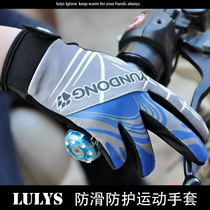 Sports non-slip protective cycling bicycle gloves Mens autumn and winter driving cycling mountain bike mens full finger gloves