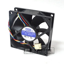 AVC DS08025T12UP084 80*80*25MM DC12V 0 7A 8cm cpu cooling fan