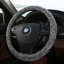 New Volkswagen Tiguan L Magotan B8 Tu Yue Tu Ang X Tong CC probe shadow cloth car steering wheel cover special