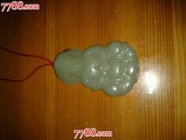 Jade ware A jade Guanyin (and Tian)