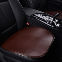 2021 new Buick onkowei lacrosse regal without backrest four seasons car seat cushion leather monolithic seat cushion summer