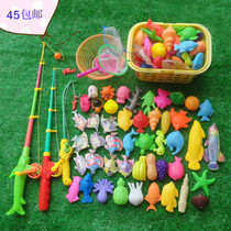 Children's fishing pool magnetic fishing set inflatable swimming pool square business package pool