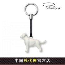 German Philippi MY DOG Labrador Dog Keychain Creative Gift for Friends on Valentines Day