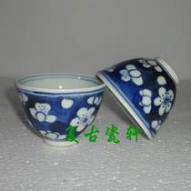Jingdezhen Cultural Revolution Factory Porcelain Chai Kiln hand-painted blue and white full blue plum blossom two-cylinder cup tea cup Cup Cup